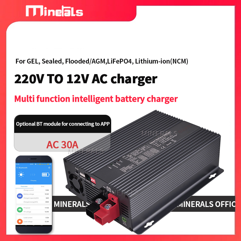 Lithium Battery 12V - Akıllı Pil Şarj Cihazı AC'den DC'ye