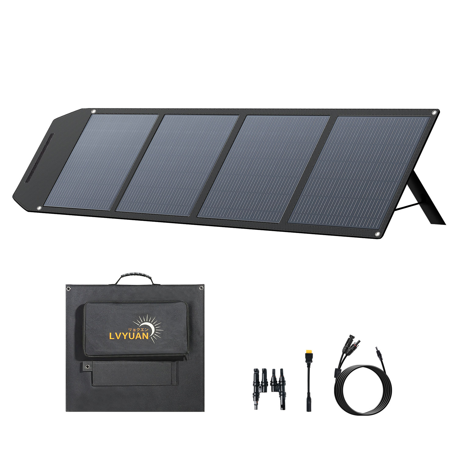 Yüksek Verimli 200 Watt Katlan - Solar Panel incelemesi ve fiyatı